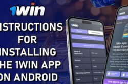 Aviator 1win A Guide to the Exciting Betting Game