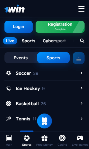 Aviator 1win A Guide to the Exciting Betting Game