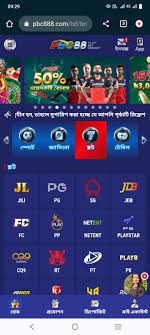 The Ultimate Guide to pbc888 Your Key to Online Gaming Success